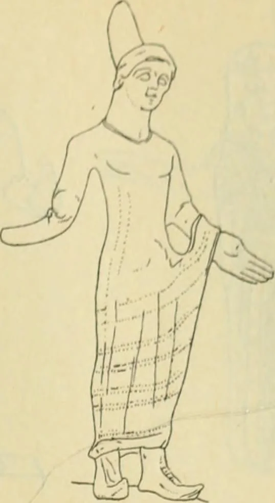 An illustration from Répertoire de la statuaire grecque et romaine, 1908, leaf 428