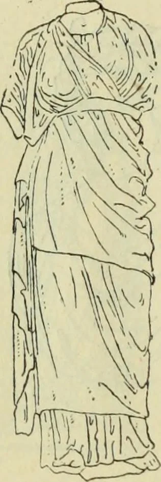 An illustration from Répertoire de la statuaire grecque et romaine, 1908, leaf 437