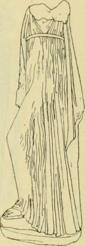 An illustration from Répertoire de la statuaire grecque et romaine, 1908, leaf 438