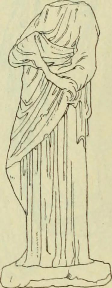 An illustration from Répertoire de la statuaire grecque et romaine, 1908, leaf 445