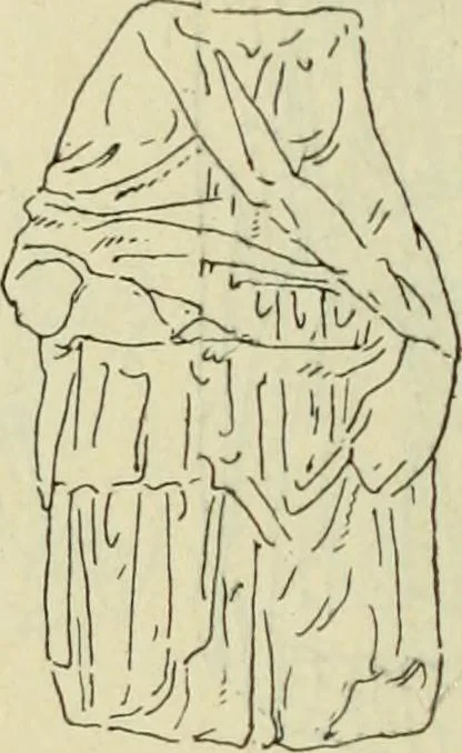 An illustration from Répertoire de la statuaire grecque et romaine, 1908, leaf 453