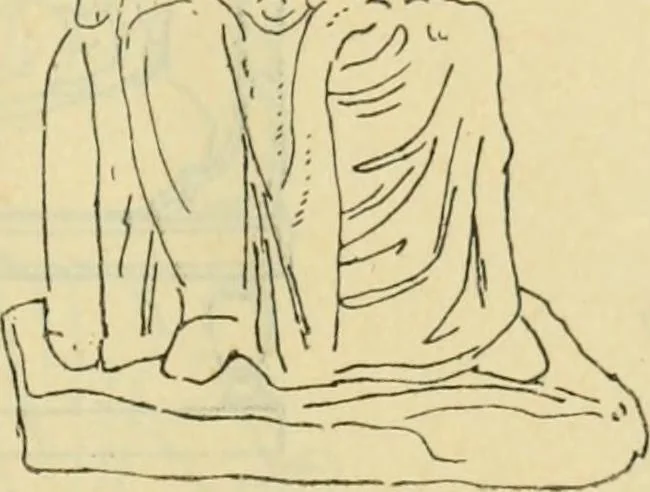 An illustration from Répertoire de la statuaire grecque et romaine, 1908, leaf 460