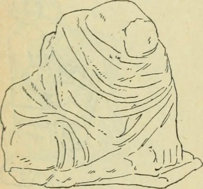 An illustration from Répertoire de la statuaire grecque et romaine, 1908, leaf 461