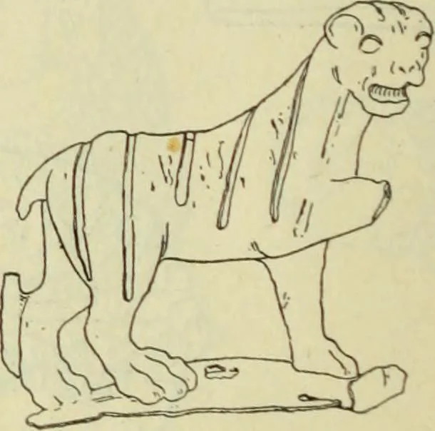 An illustration from Répertoire de la statuaire grecque et romaine, 1908, leaf 489