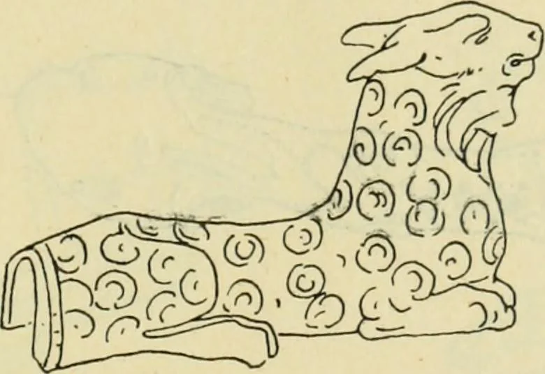 An illustration from Répertoire de la statuaire grecque et romaine, 1908, leaf 500