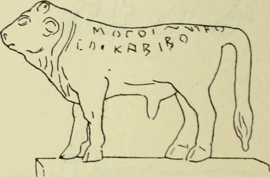 An illustration from Répertoire de la statuaire grecque et romaine, 1908, leaf 507