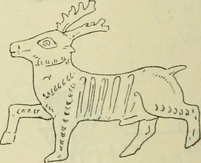 An illustration from Répertoire de la statuaire grecque et romaine, 1908, leaf 509