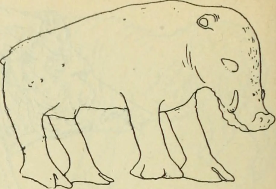 An illustration from Répertoire de la statuaire grecque et romaine, 1908, leaf 527