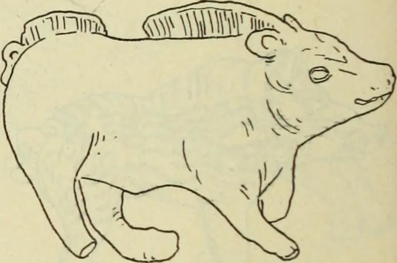 An illustration from Répertoire de la statuaire grecque et romaine, 1908, leaf 527