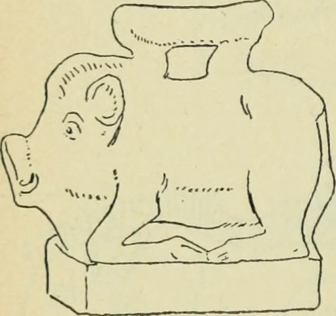 An illustration from Répertoire de la statuaire grecque et romaine, 1908, leaf 529