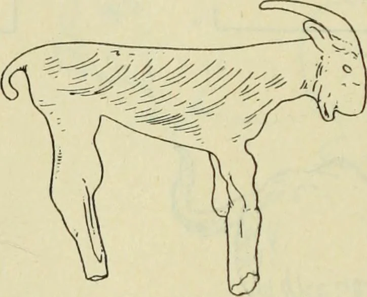 An illustration from Répertoire de la statuaire grecque et romaine, 1908, leaf 531