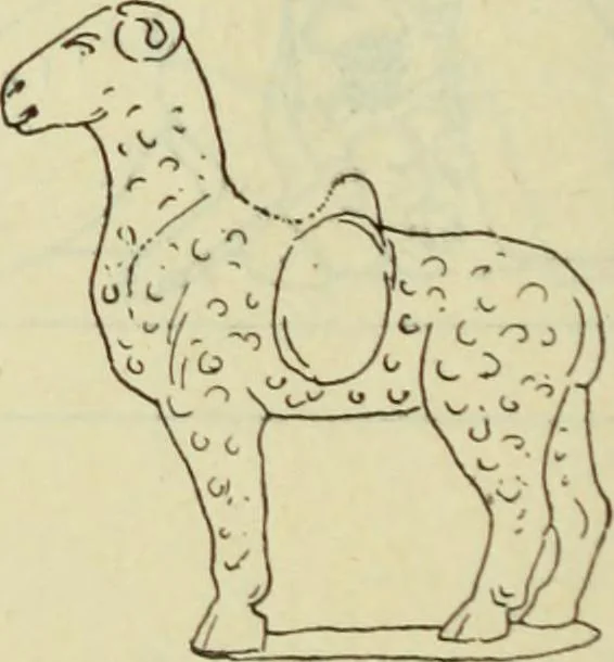 An illustration from Répertoire de la statuaire grecque et romaine, 1908, leaf 531