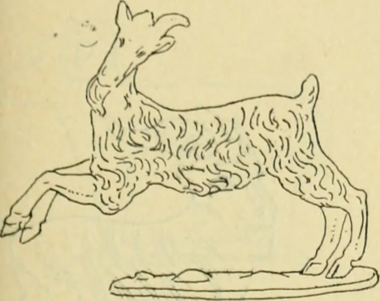 An illustration from Répertoire de la statuaire grecque et romaine, 1908, leaf 532