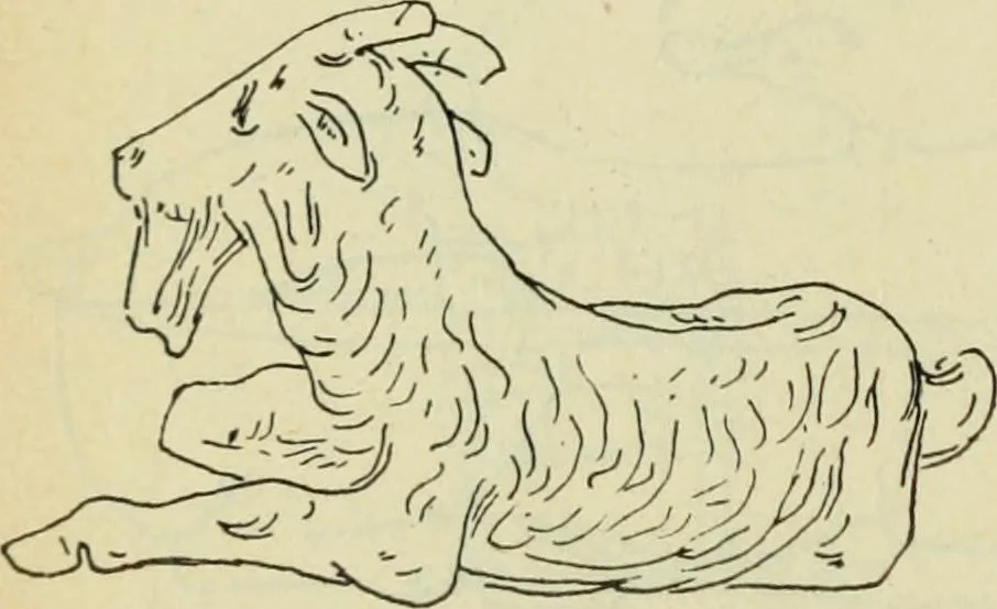 An illustration from Répertoire de la statuaire grecque et romaine, 1908, leaf 533
