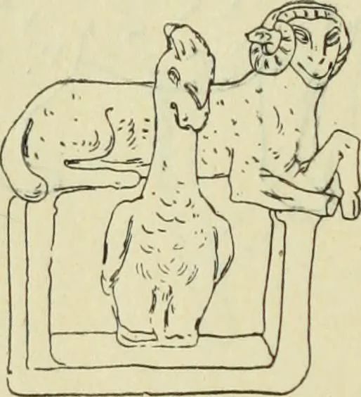 An illustration from Répertoire de la statuaire grecque et romaine, 1908, leaf 535