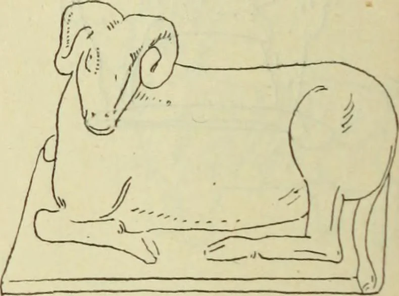 An illustration from Répertoire de la statuaire grecque et romaine, 1908, leaf 535