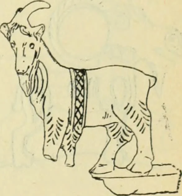 An illustration from Répertoire de la statuaire grecque et romaine, 1908, leaf 536