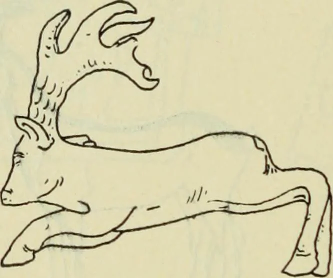 An illustration from Répertoire de la statuaire grecque et romaine, 1908, leaf 537
