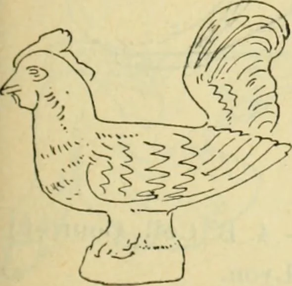 An illustration from Répertoire de la statuaire grecque et romaine, 1908, leaf 560