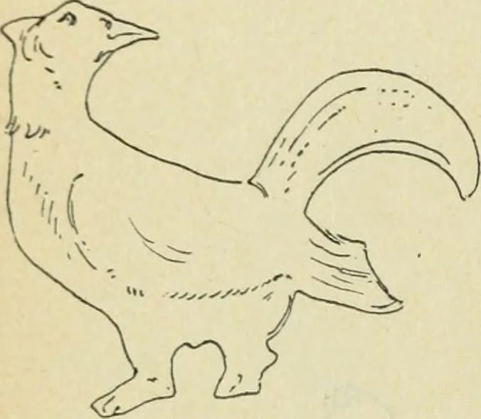 An illustration from Répertoire de la statuaire grecque et romaine, 1908, leaf 561