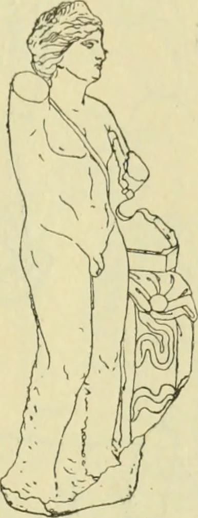 An illustration from Répertoire de la statuaire grecque et romaine, 1908, leaf 574