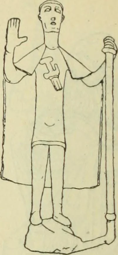 An illustration from Répertoire de la statuaire grecque et romaine, 1908, leaf 577