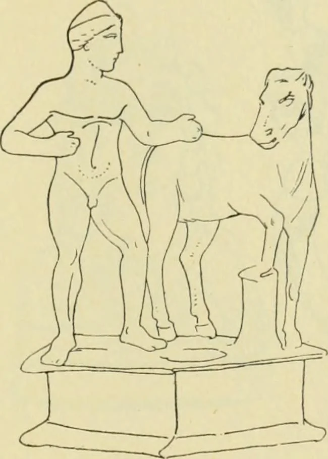 An illustration from Répertoire de la statuaire grecque et romaine, 1908, leaf 82
