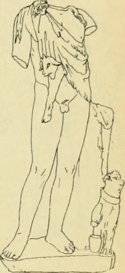 An illustration from Répertoire de la statuaire grecque et romaine, 1908, leaf 86