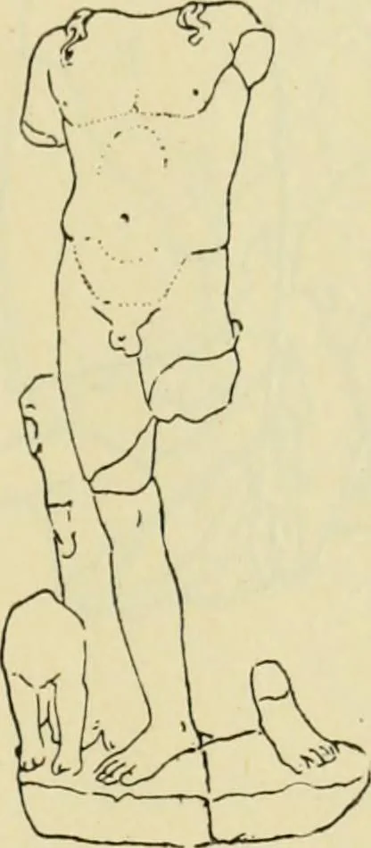 An illustration from Répertoire de la statuaire grecque et romaine, 1908, leaf 88