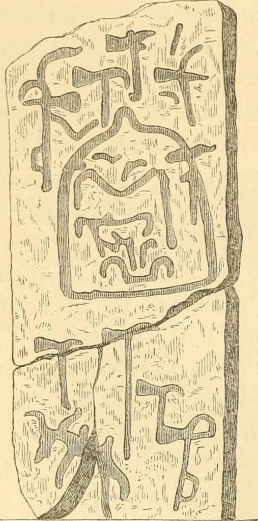 An illustration from Rude stone monuments in all countries; their age and uses, 1872, leaf 389