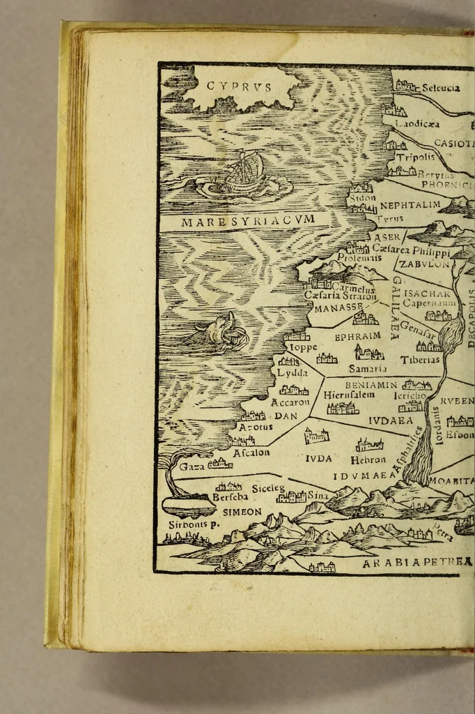 An illustration from Rudimentorum cosmographicorum Ioan. Honteri Coronensis libri III. cum tabellis geographicis elegantissimis. : De uariarum rerum nomenclaturis classes, liber I, 1548, leaf 88