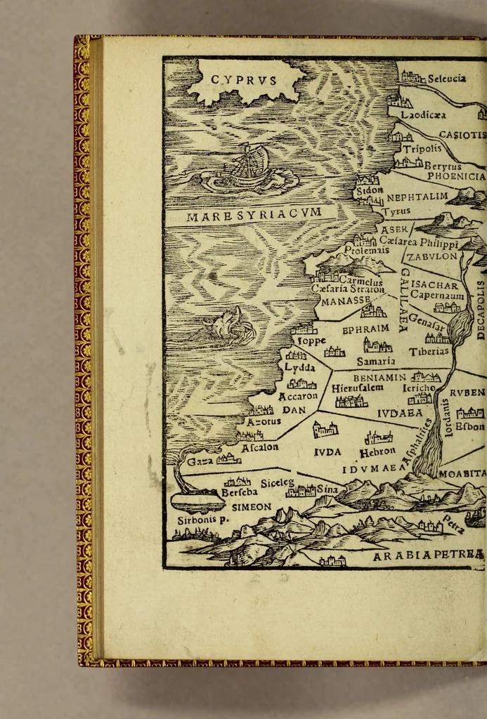 An illustration from Rudimentorum cosmographicorum Ioann. Honteri Coronensis libri III. cum tabellis geographicis elegantissimis. : De uariarum rerum nomenclaturis per classes, liber I, 1549, leaf 90