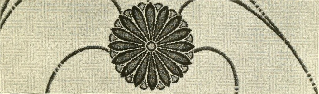 An illustration from The rug and carpet industry of Philadelphia:, 1917, leaf 8