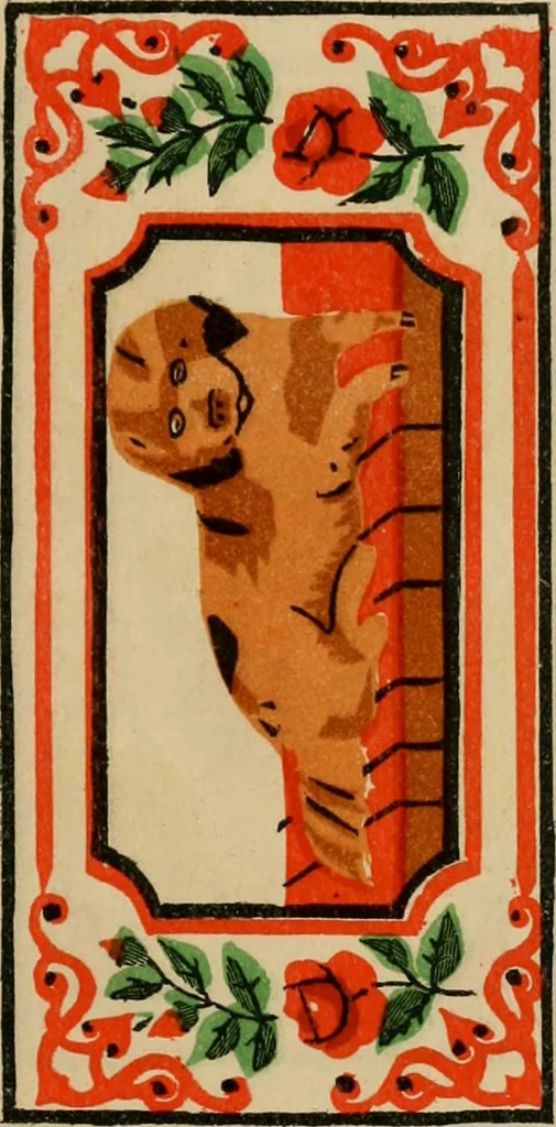 An illustration from Rug patterns., 1889, leaf 12