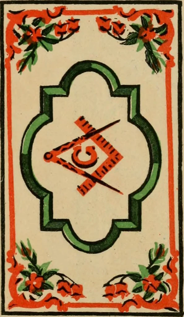 An illustration from Rug patterns., 1889, leaf 14
