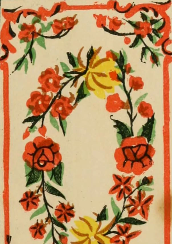 An illustration from Rug patterns., 1889, leaf 14