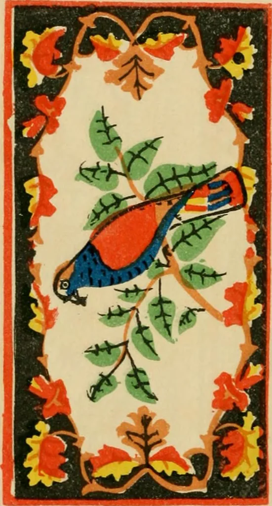 An illustration from Rug patterns., 1889, leaf 15