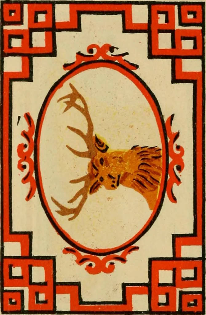An illustration from Rug patterns., 1889, leaf 19
