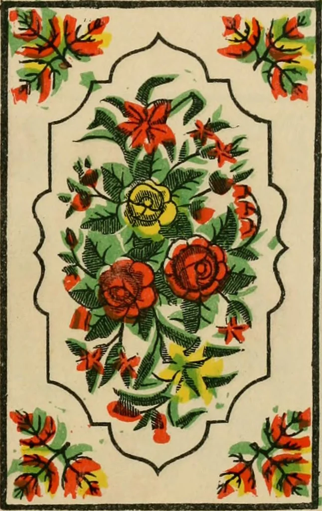 An illustration from Rug patterns., 1889, leaf 20