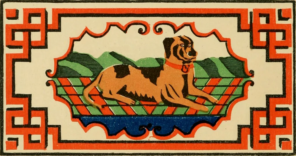 An illustration from Rug patterns., 1889, leaf 31