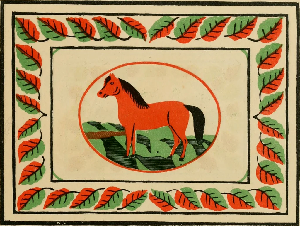 An illustration from Rug patterns., 1889, leaf 40