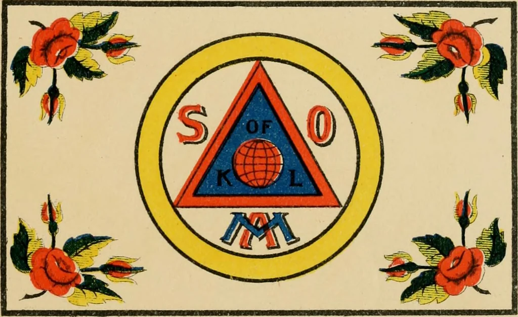 An illustration from Rug patterns., 1889, leaf 42