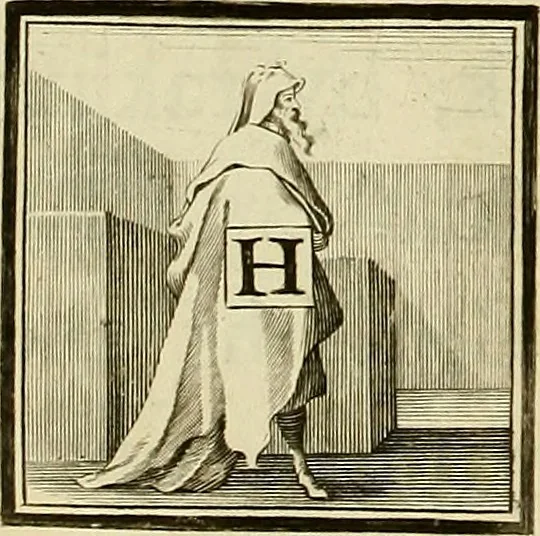 An illustration from Rules and examples of perspective proper for painters and architects, etc. in English and Latin :‡bcontaining a most easie and expeditious method to delineate in perspective all designs relating to architecture, after a new manner, wholly free from the confusion of occult lines /‡cby that great master thereof, Andrea Pozzo, Soc. Jef. engraven in 105 ample folio plates, and adorn'd with 200 initial letters to the explanatory discourses ; printed from copper-plates ony best paper by John Sturt ; done into English from the original printed at Rome 1693 in Lat. and Ital. by Mr John James of Greenwich, 1693, leaf 203