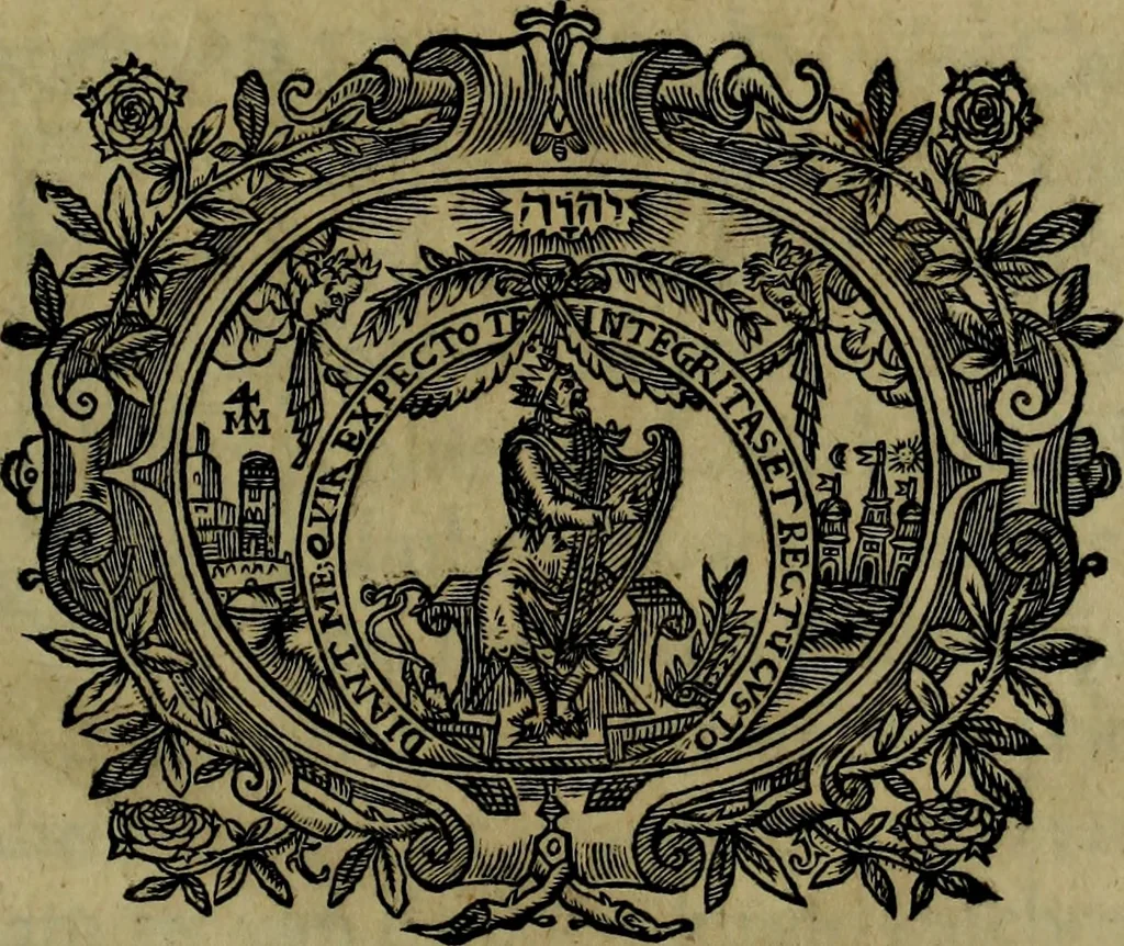 An illustration from Runir [in Runic characters], seu, Danica literatura antiqvissima, 1651, leaf 4