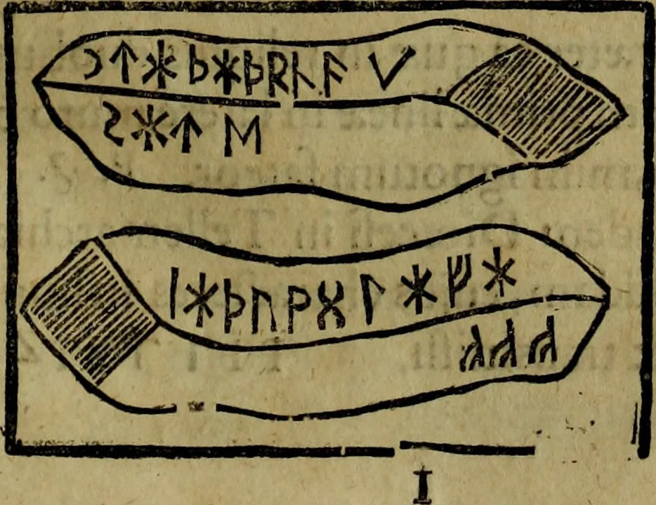 An illustration from Runir [in Runic characters], seu, Danica literatura antiqvissima, 1651, leaf 82