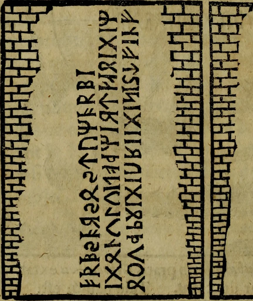 An illustration from Runir [in Runic characters], seu, Danica literatura antiqvissima, 1651, leaf 83