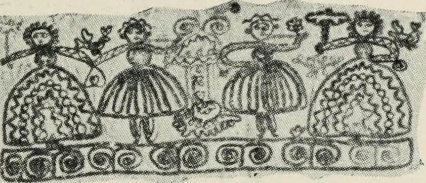 An illustration from Russian festivals and costumes for pageant and dance, 1921, leaf 138