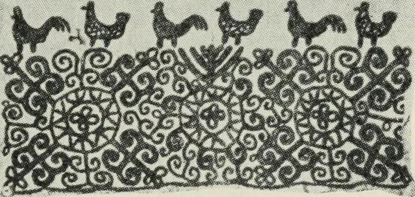 An illustration from Russian festivals and costumes for pageant and dance, 1921, leaf 138
