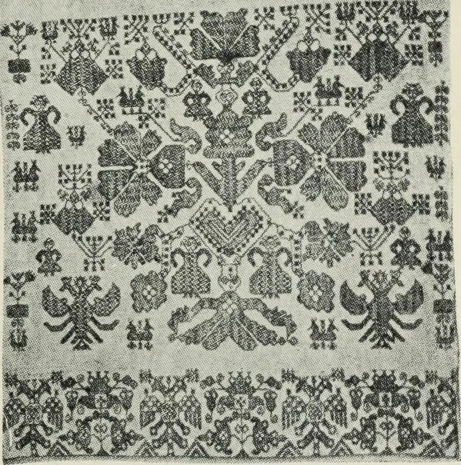 An illustration from Russian festivals and costumes for pageant and dance, 1921, leaf 138