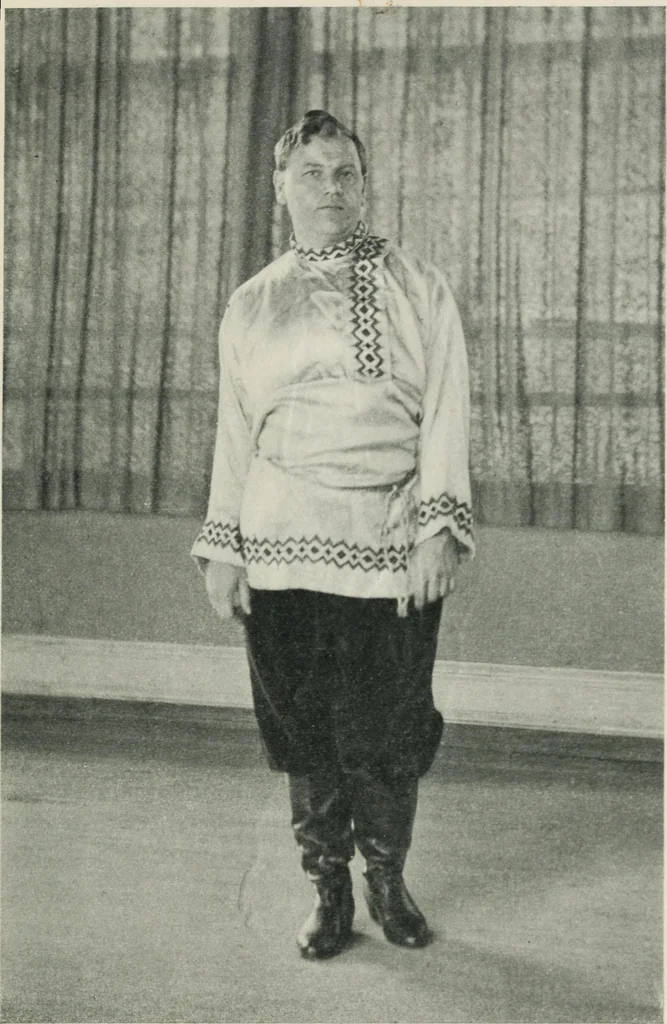 An illustration from Russian festivals and costumes for pageant and dance, 1921, leaf 6